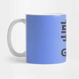 Chinese Surname Guō Mug